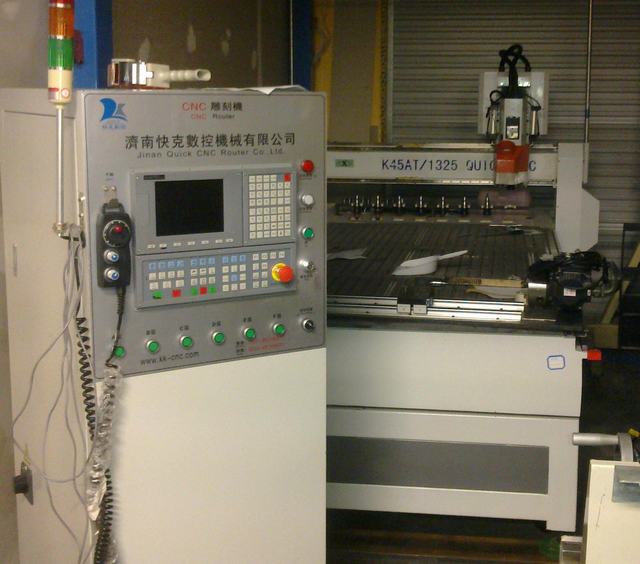 machine 2.jpg
